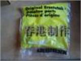 挖掘機利勃海爾924配件