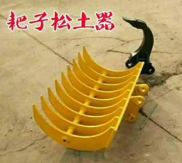 挖掘機1.0方挖掘機鏟斗重型巖石斗礦山斗格柵斗